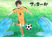 サッカー_藤原佑衣
