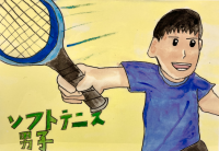 ソフテニ男_宮﨑隼