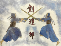 剣道_松浦弘樹