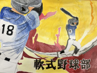 野球_武田海,五島蓮真
