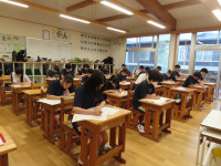 IMG_9513